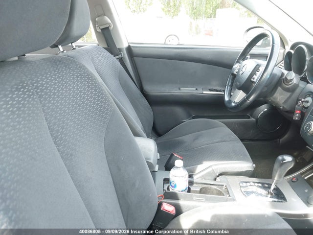 2006 Nissan Altima S/sl მანქანა იყიდება აუქციონზე, vin: 1N4AL11E86C152777, აუქციონის ნომერი: 40086805