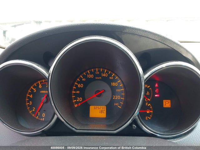 2006 Nissan Altima S/sl მანქანა იყიდება აუქციონზე, vin: 1N4AL11E86C152777, აუქციონის ნომერი: 40086805