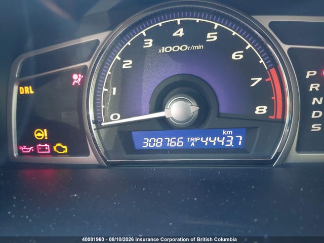 Aukcja sprzedaży 2007 Acura Csx, vin: 2HHFD56527H200668, numer aukcji: 40081960