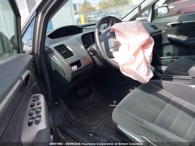 Aukcja sprzedaży 2007 Acura Csx, vin: 2HHFD56527H200668, numer aukcji: 40081960