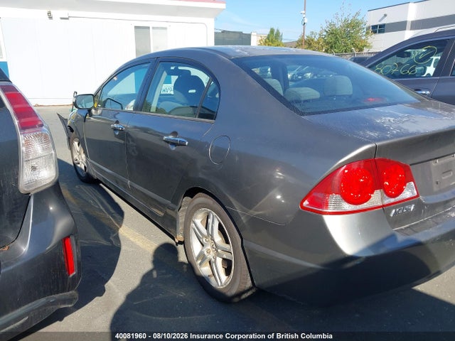Aukcja sprzedaży 2007 Acura Csx, vin: 2HHFD56527H200668, numer aukcji: 40081960
