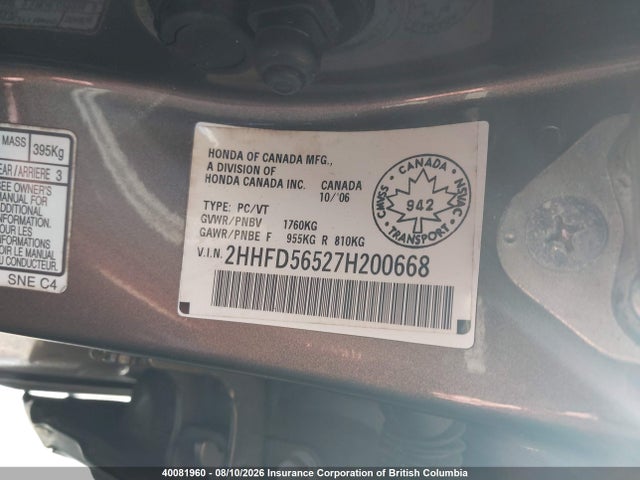 Aukcja sprzedaży 2007 Acura Csx, vin: 2HHFD56527H200668, numer aukcji: 40081960