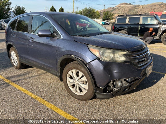 2013 Honda Cr-v მანქანა იყიდება აუქციონზე, vin: 2HKRM4H59DH102831, აუქციონის ნომერი: 40086819