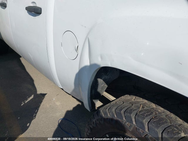 Продажа на аукционе авто 2008 Gmc Sierra C1500, vin: 2GTEC13C881240938, номер лота: 40086838
