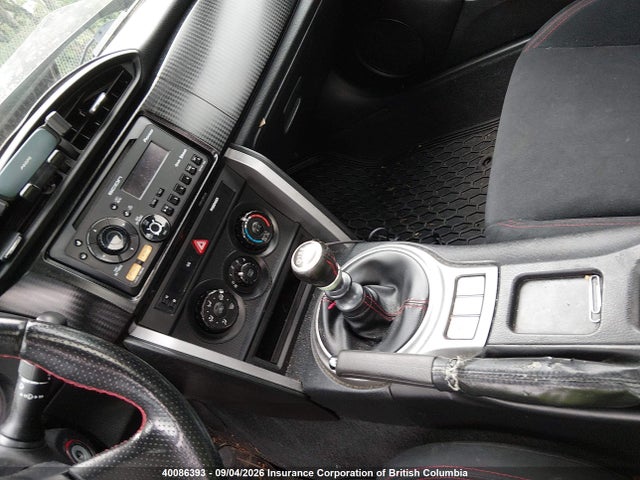 2013 Toyota Scion Fr-s მანქანა იყიდება აუქციონზე, vin: JF1ZNAA19D1724538, აუქციონის ნომერი: 40086393