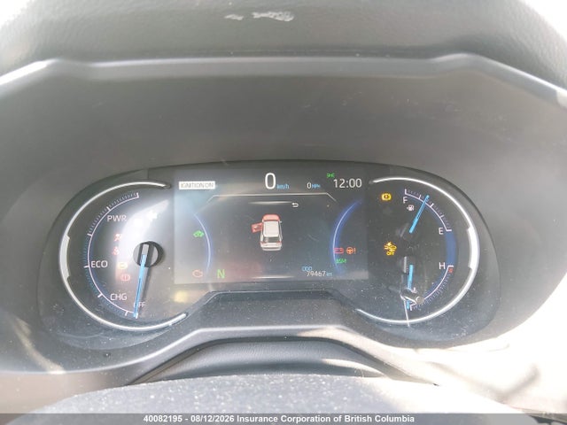 Продажа на аукционе авто 2020 Toyota Rav4 Xle/xse, vin: 2T3RWRFV9LW083635, номер лота: 40082195