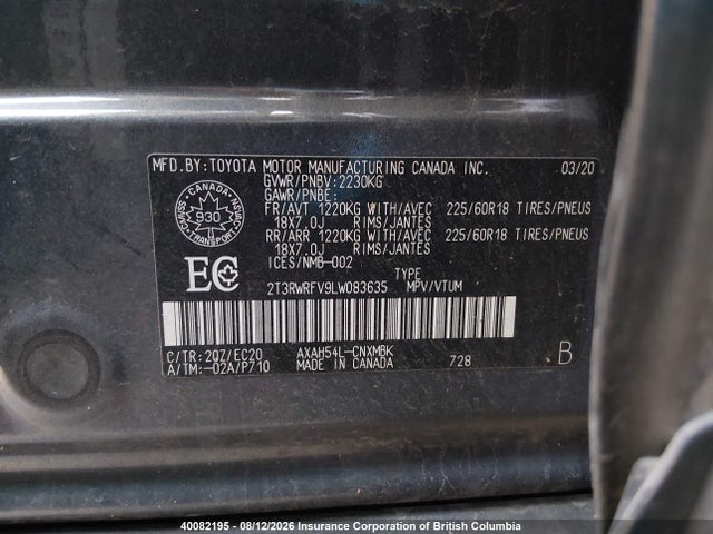 Продажа на аукционе авто 2020 Toyota Rav4 Xle/xse, vin: 2T3RWRFV9LW083635, номер лота: 40082195