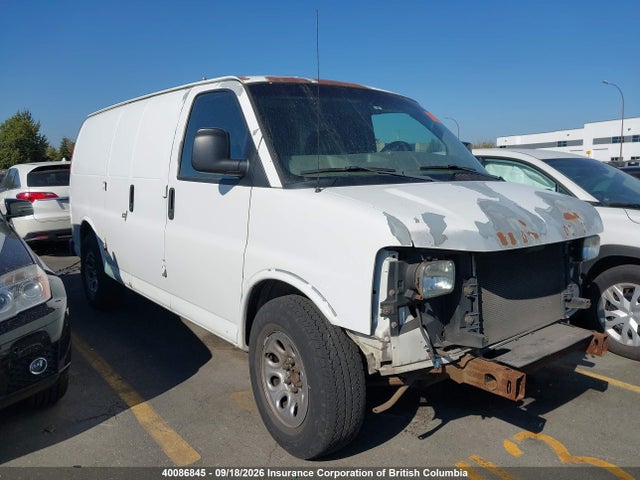 2006 Chevrolet Express G1500 მანქანა იყიდება აუქციონზე, vin: 1GCFG15X161259830, აუქციონის ნომერი: 40086845