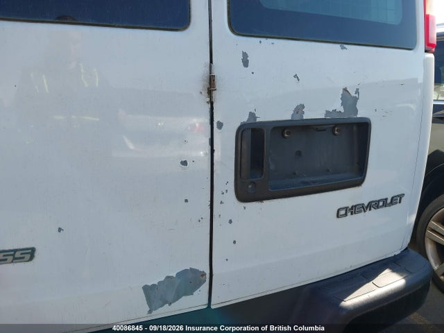 2006 Chevrolet Express G1500 მანქანა იყიდება აუქციონზე, vin: 1GCFG15X161259830, აუქციონის ნომერი: 40086845