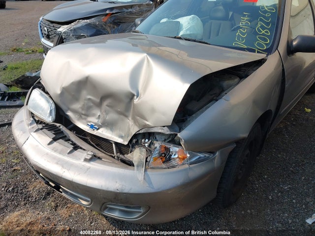 Продажа на аукционе авто 2001 Chevrolet Cavalier Cng, vin: 3G1JC52431S193594, номер лота: 40082268