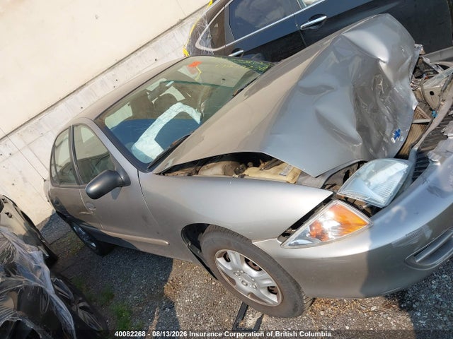 Продажа на аукционе авто 2001 Chevrolet Cavalier Cng, vin: 3G1JC52431S193594, номер лота: 40082268