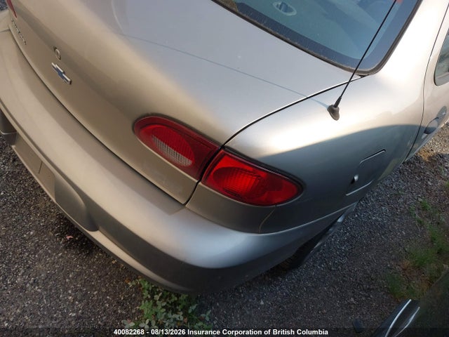 Продажа на аукционе авто 2001 Chevrolet Cavalier Cng, vin: 3G1JC52431S193594, номер лота: 40082268