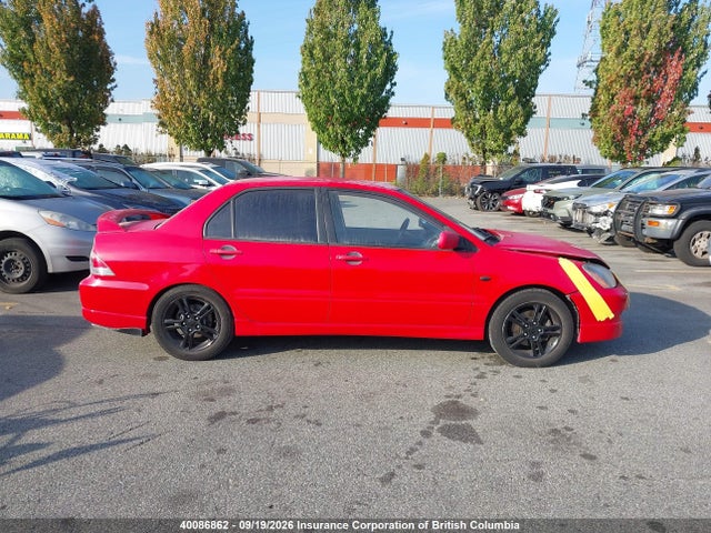 2005 Mitsubishi Lancer Ralliart მანქანა იყიდება აუქციონზე, vin: JA3AJ66F25U604146, აუქციონის ნომერი: 40086862