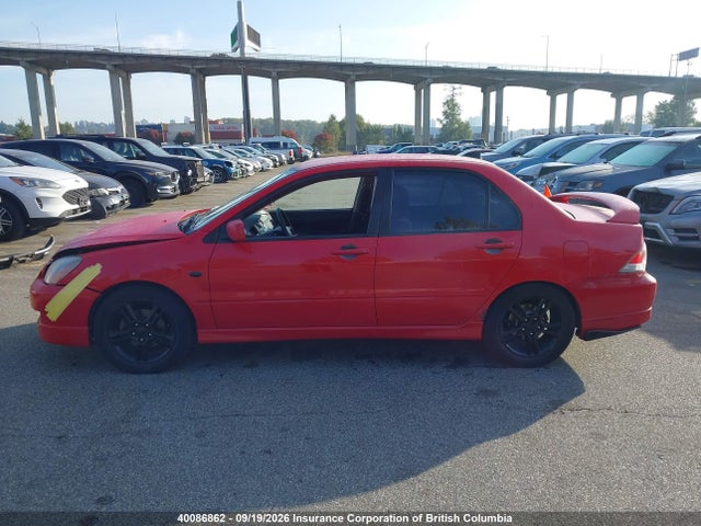 2005 Mitsubishi Lancer Ralliart მანქანა იყიდება აუქციონზე, vin: JA3AJ66F25U604146, აუქციონის ნომერი: 40086862