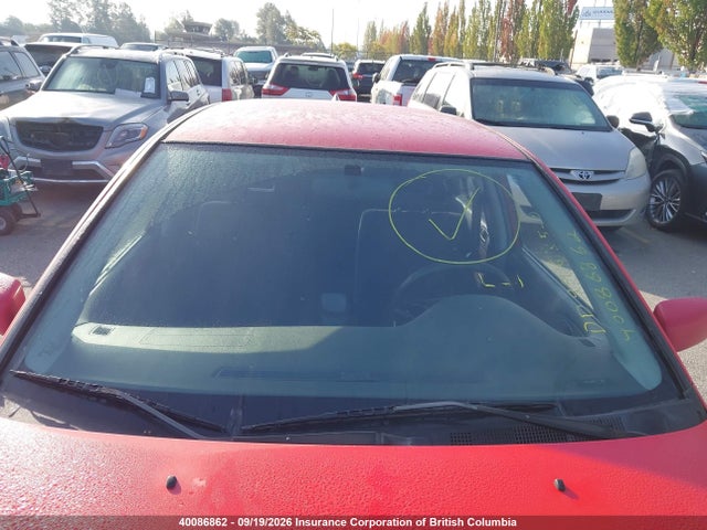 2005 Mitsubishi Lancer Ralliart მანქანა იყიდება აუქციონზე, vin: JA3AJ66F25U604146, აუქციონის ნომერი: 40086862