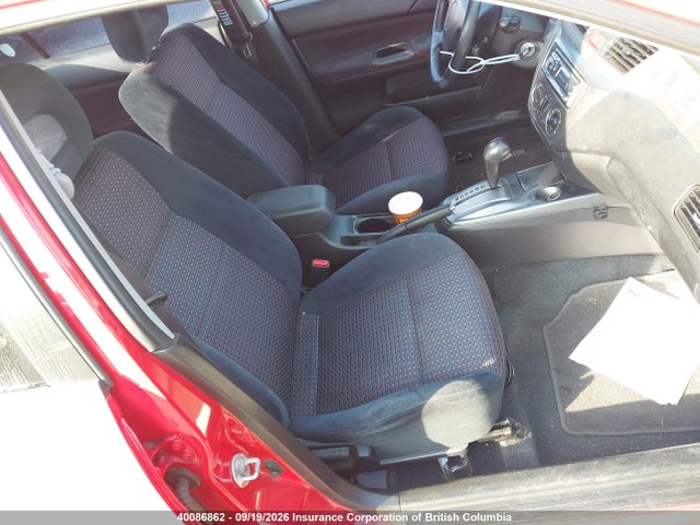 2005 Mitsubishi Lancer Ralliart მანქანა იყიდება აუქციონზე, vin: JA3AJ66F25U604146, აუქციონის ნომერი: 40086862