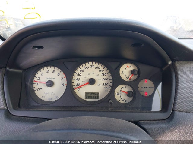 2005 Mitsubishi Lancer Ralliart მანქანა იყიდება აუქციონზე, vin: JA3AJ66F25U604146, აუქციონის ნომერი: 40086862