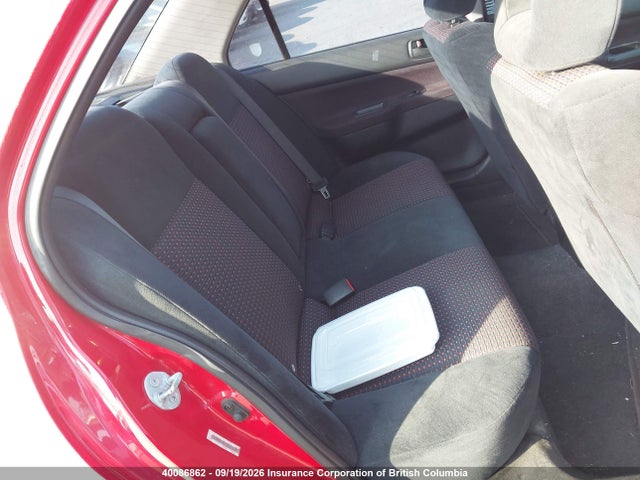 2005 Mitsubishi Lancer Ralliart მანქანა იყიდება აუქციონზე, vin: JA3AJ66F25U604146, აუქციონის ნომერი: 40086862
