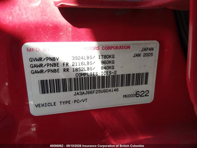 2005 Mitsubishi Lancer Ralliart მანქანა იყიდება აუქციონზე, vin: JA3AJ66F25U604146, აუქციონის ნომერი: 40086862