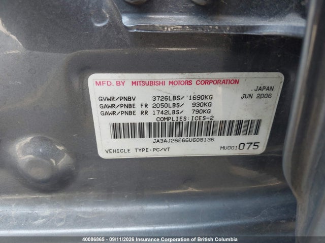 Продажа на аукционе авто 2006 Mitsubishi Lancer Es, vin: JA3AJ26E66U608136, номер лота: 40086865