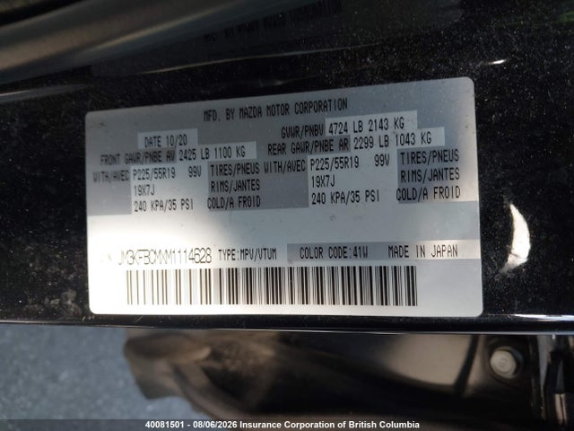Mazda Cx-5 Touring 2021 JM3KFBCMXM1114628 Image 9