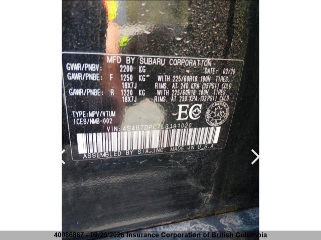 40086867 :رقم المزاد ، 4S4BTDPC7L3191020 vin ، 2020 Subaru Outback Premier مزاد بيع