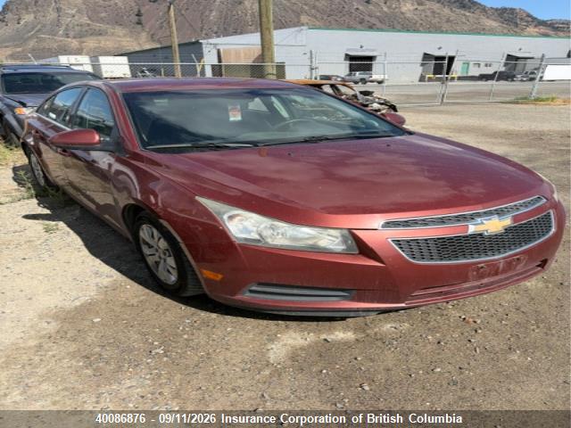 2012 Chevrolet Cruze მანქანა იყიდება აუქციონზე, vin: 1G1PF5SC6C7199982, აუქციონის ნომერი: 40086876