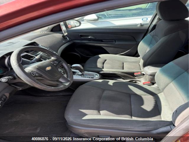 2012 Chevrolet Cruze მანქანა იყიდება აუქციონზე, vin: 1G1PF5SC6C7199982, აუქციონის ნომერი: 40086876