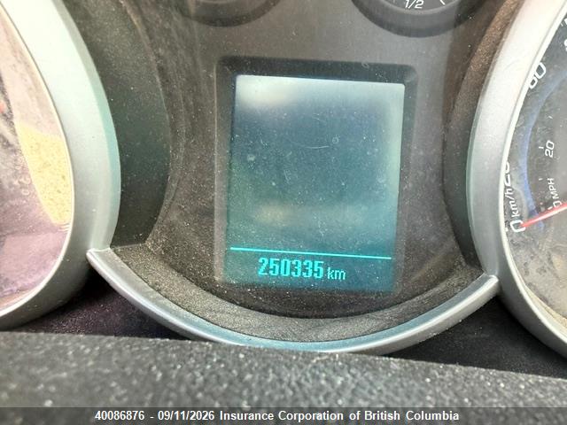 2012 Chevrolet Cruze მანქანა იყიდება აუქციონზე, vin: 1G1PF5SC6C7199982, აუქციონის ნომერი: 40086876