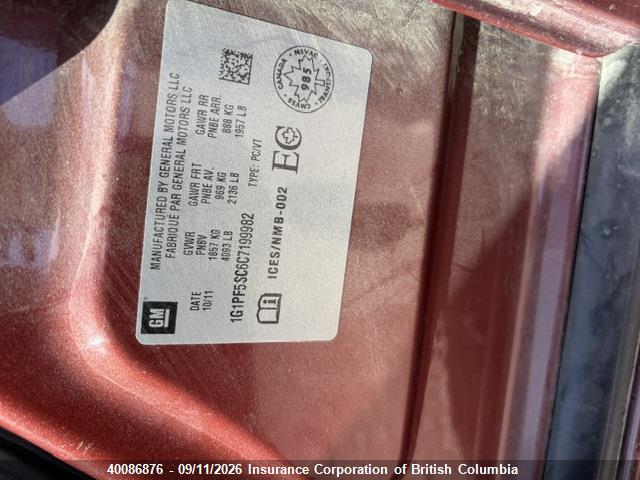 2012 Chevrolet Cruze მანქანა იყიდება აუქციონზე, vin: 1G1PF5SC6C7199982, აუქციონის ნომერი: 40086876