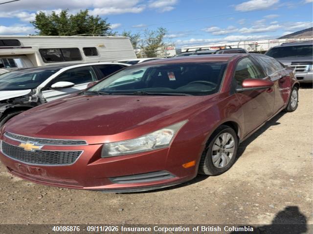 2012 Chevrolet Cruze მანქანა იყიდება აუქციონზე, vin: 1G1PF5SC6C7199982, აუქციონის ნომერი: 40086876