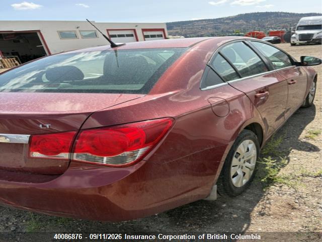 2012 Chevrolet Cruze მანქანა იყიდება აუქციონზე, vin: 1G1PF5SC6C7199982, აუქციონის ნომერი: 40086876