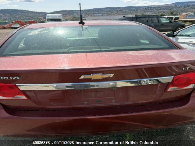 2012 Chevrolet Cruze მანქანა იყიდება აუქციონზე, vin: 1G1PF5SC6C7199982, აუქციონის ნომერი: 40086876