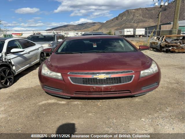 2012 Chevrolet Cruze მანქანა იყიდება აუქციონზე, vin: 1G1PF5SC6C7199982, აუქციონის ნომერი: 40086876