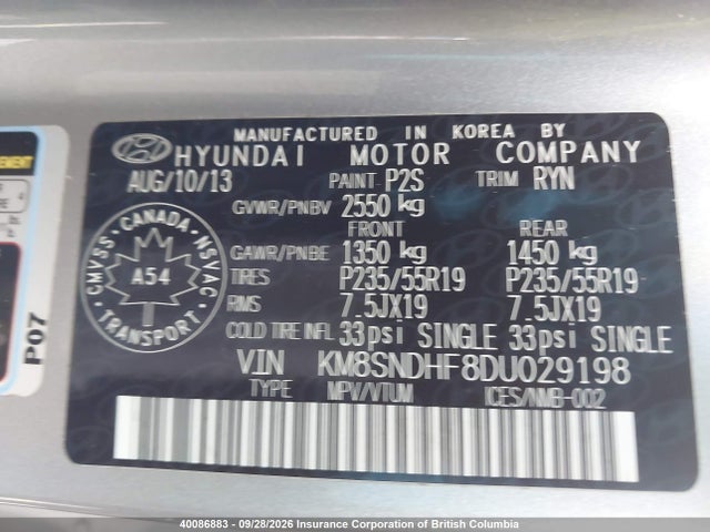 Продажа на аукционе авто 2013 Hyundai Santa Fe Xl Limited, vin: KM8SNDHF8DU029198, номер лота: 40086883