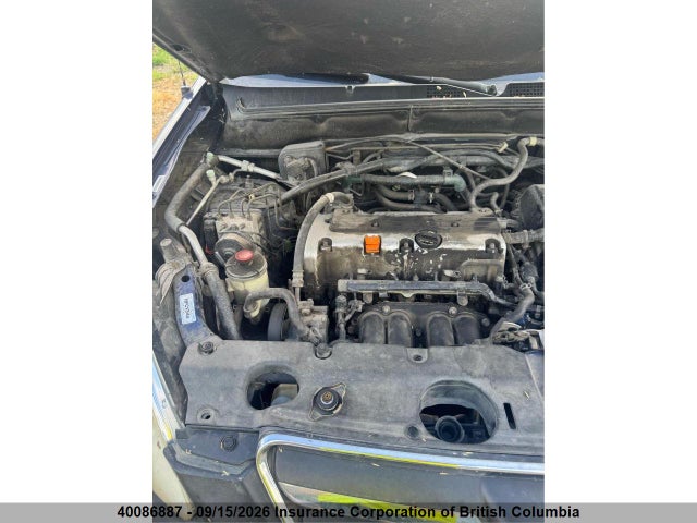 2005 Honda Cr-v მანქანა იყიდება აუქციონზე, vin: JHLRD78825C812942, აუქციონის ნომერი: 40086887