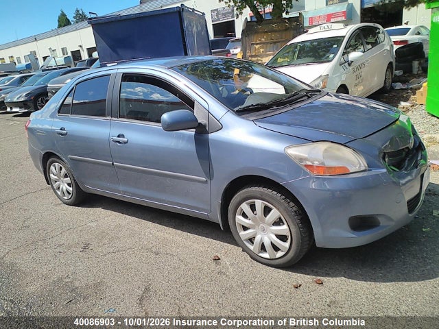 2007 Toyota Yaris მანქანა იყიდება აუქციონზე, vin: JTDBT923971102753, აუქციონის ნომერი: 40086903