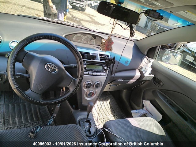 Aukcja sprzedaży 2007 Toyota Yaris, vin: JTDBT923971102753, numer aukcji: 40086903