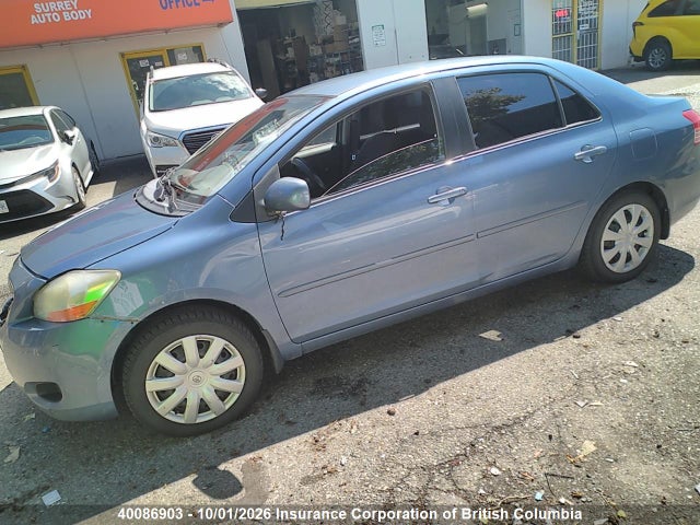 Aukcja sprzedaży 2007 Toyota Yaris, vin: JTDBT923971102753, numer aukcji: 40086903