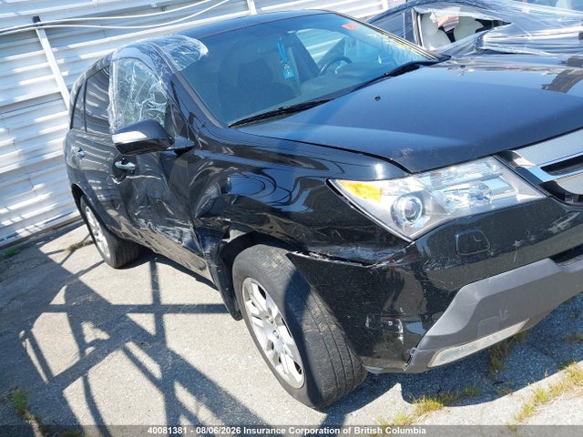 Продажа на аукционе авто 2008 Acura Mdx Technology, vin: 2HNYD28648H006378, номер лота: 40081381