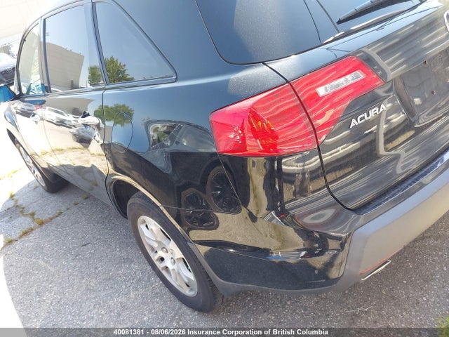 40081381 :رقم المزاد ، 2HNYD28648H006378 vin ، 2008 Acura Mdx Technology مزاد بيع