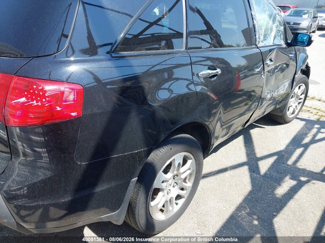 40081381 :رقم المزاد ، 2HNYD28648H006378 vin ، 2008 Acura Mdx Technology مزاد بيع