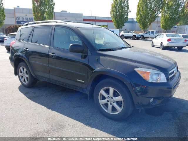 Продажа на аукционе авто 2008 Toyota Rav4, vin: JTMBK31V685045960, номер лота: 40086926