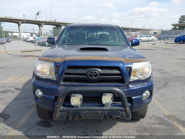 Продажа на аукционе авто 2007 Toyota Tacoma Double Cab Long Bed, vin: 5TEMU52N57Z390535, номер лота: 40086933