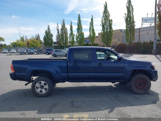 Продажа на аукционе авто 2007 Toyota Tacoma Double Cab Long Bed, vin: 5TEMU52N57Z390535, номер лота: 40086933