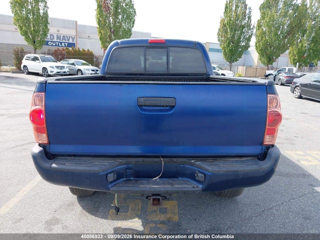 Продажа на аукционе авто 2007 Toyota Tacoma Double Cab Long Bed, vin: 5TEMU52N57Z390535, номер лота: 40086933