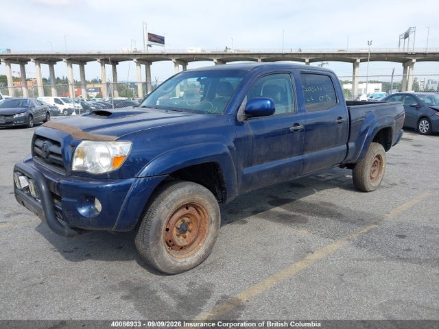 Продажа на аукционе авто 2007 Toyota Tacoma Double Cab Long Bed, vin: 5TEMU52N57Z390535, номер лота: 40086933