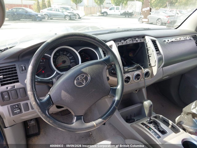 Продажа на аукционе авто 2007 Toyota Tacoma Double Cab Long Bed, vin: 5TEMU52N57Z390535, номер лота: 40086933