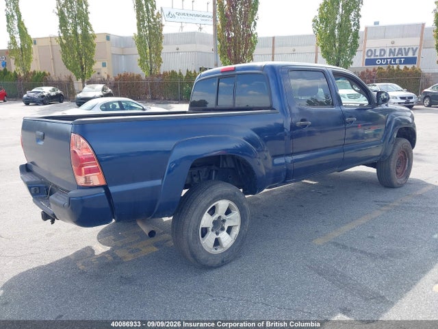 Продажа на аукционе авто 2007 Toyota Tacoma Double Cab Long Bed, vin: 5TEMU52N57Z390535, номер лота: 40086933