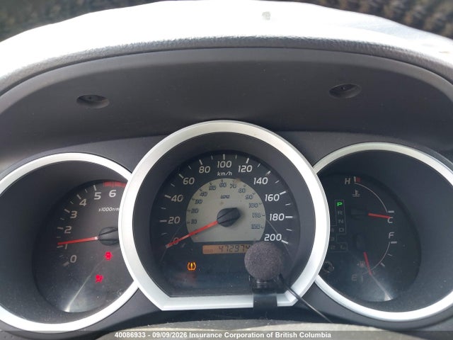 Продажа на аукционе авто 2007 Toyota Tacoma Double Cab Long Bed, vin: 5TEMU52N57Z390535, номер лота: 40086933
